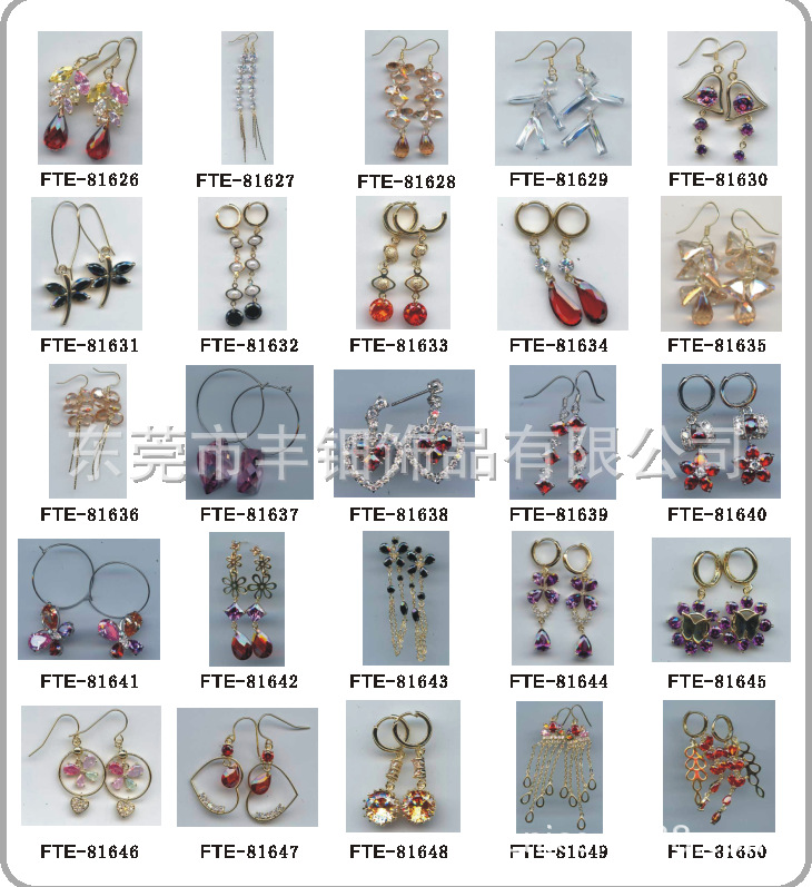 时尚锆石心型吊饰耳环